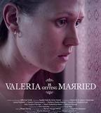 瓦萊里婭要結婚了