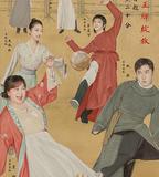 王牌對王牌 第七季