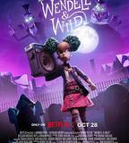 溫德爾和懷爾德