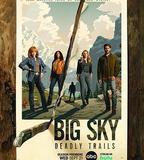 天空市兇案 第三季