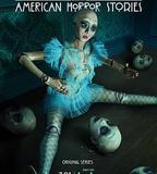 美國恐怖故事集 第二季