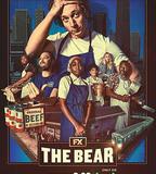 熊家餐館 第一季