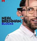 尼爾·布倫南：心結