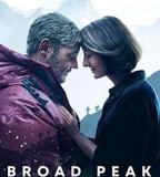 布洛阿特峯之巔