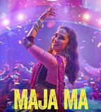 我的老媽出櫃了