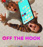 網絡斷舍離 第一季