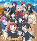 LoveLive! 虹咲學園學園偶像同好會 第二季