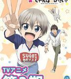 宇崎醬想要玩耍 第二季