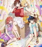 租借女友 第二季