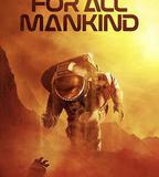 爲全人類 第三季