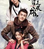 說英雄誰是英雄