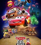 賽車總動員：公路旅行