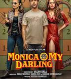 噢，親愛的莫妮卡