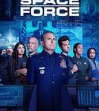 太空部隊 第二季