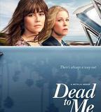 麻木不仁 第三季