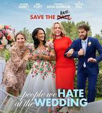 婚禮上我們討厭的人