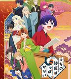 我家師傅沒有尾巴