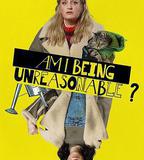 我不講理嗎? 第一季