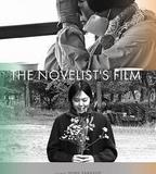 小說家的電影