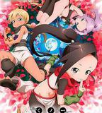 女忍者椿的心事