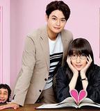 一個墜入愛河的人 ～司湯達的戀愛論～