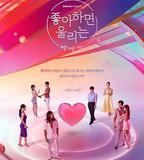 喜歡的話請響鈴