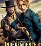 得州巡警：獨立