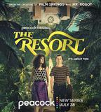 度假勝地心慌慌