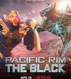 環太平洋：黑色禁區 第二季