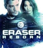 蒸發密令：重生