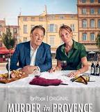 普羅旺斯謀殺案 第一季