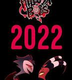 極惡老大 第二季