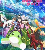 因爲太怕痛就全點防禦力了Ⅱ