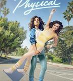 健身世界 第二季