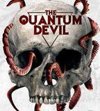 量子惡魔