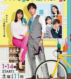 想踢沉迷男的女人