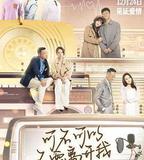 可不可以不要離開我