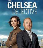 切爾西偵探 第二季