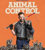 動物管制官 第一季