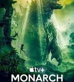 帝王計劃：怪獸遺產 第一季