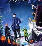 AYAKA ‐綾島奇譚‐