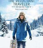 尤金·列維的宅老爹旅行 第一季