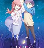 總之就是非常可愛 第二季