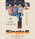 Single8