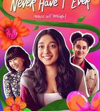 好想做一次 第四季