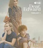親愛的愛德華