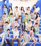 一拍即合的我們