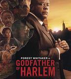 哈林教父 第三季