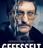 德國犯罪故事：繩縛