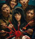 沒有一頓火鍋解決不了的事